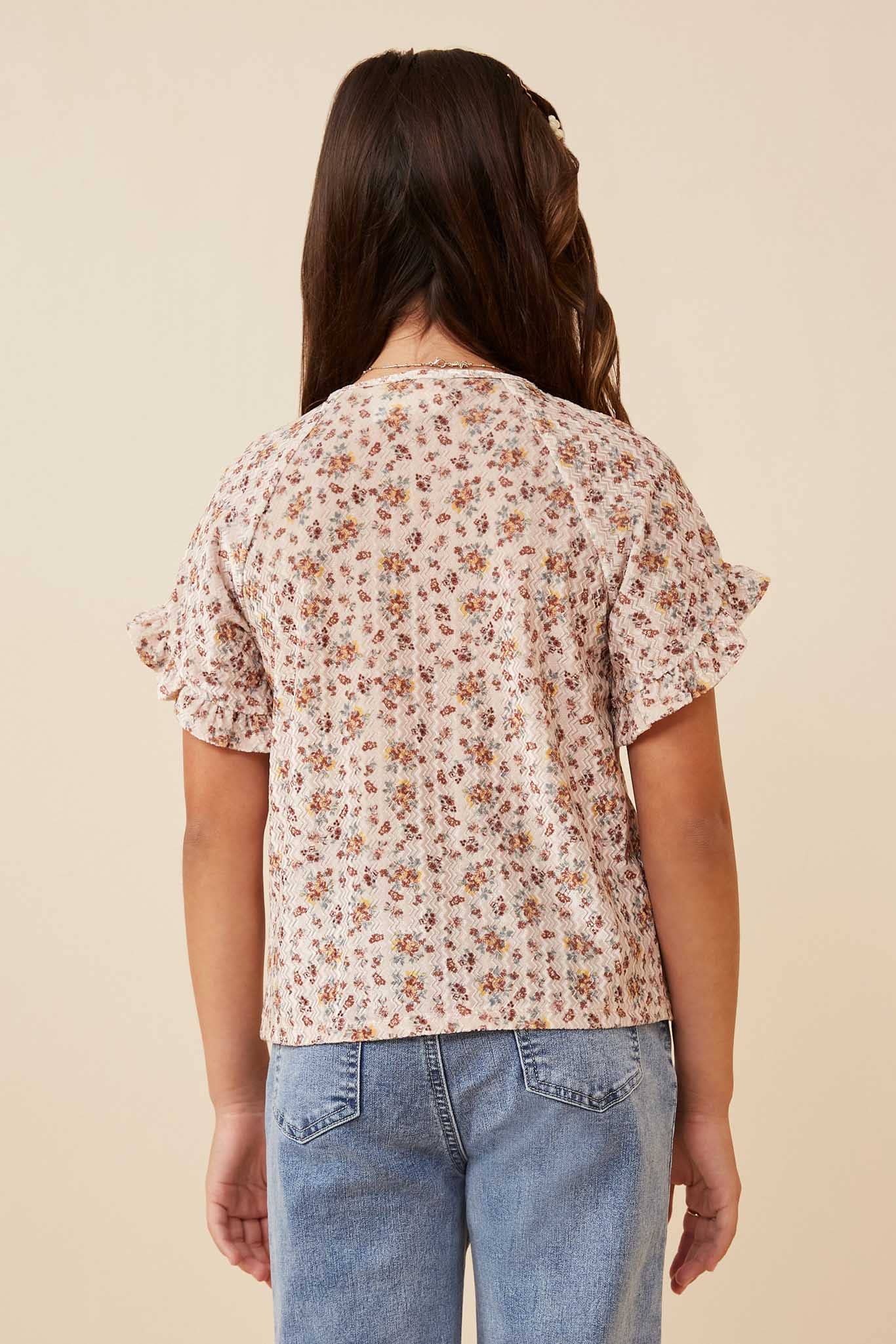 Ari Top