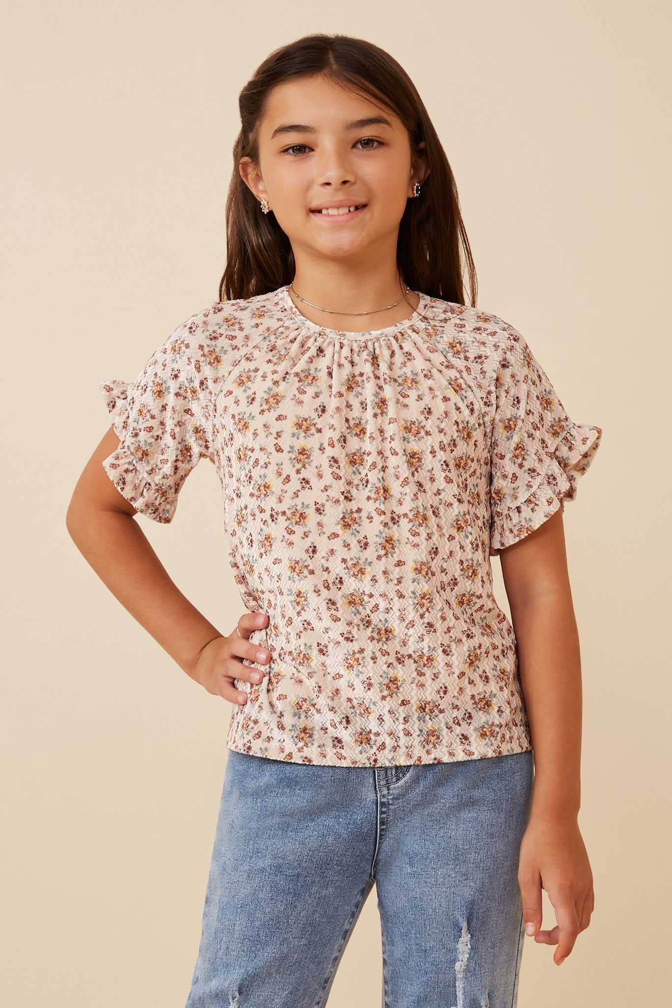 Ari Top